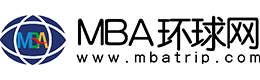 MBA环球网